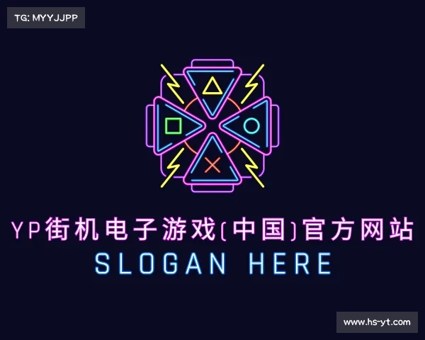 关于yp街机电子游戏(中国)官方网站